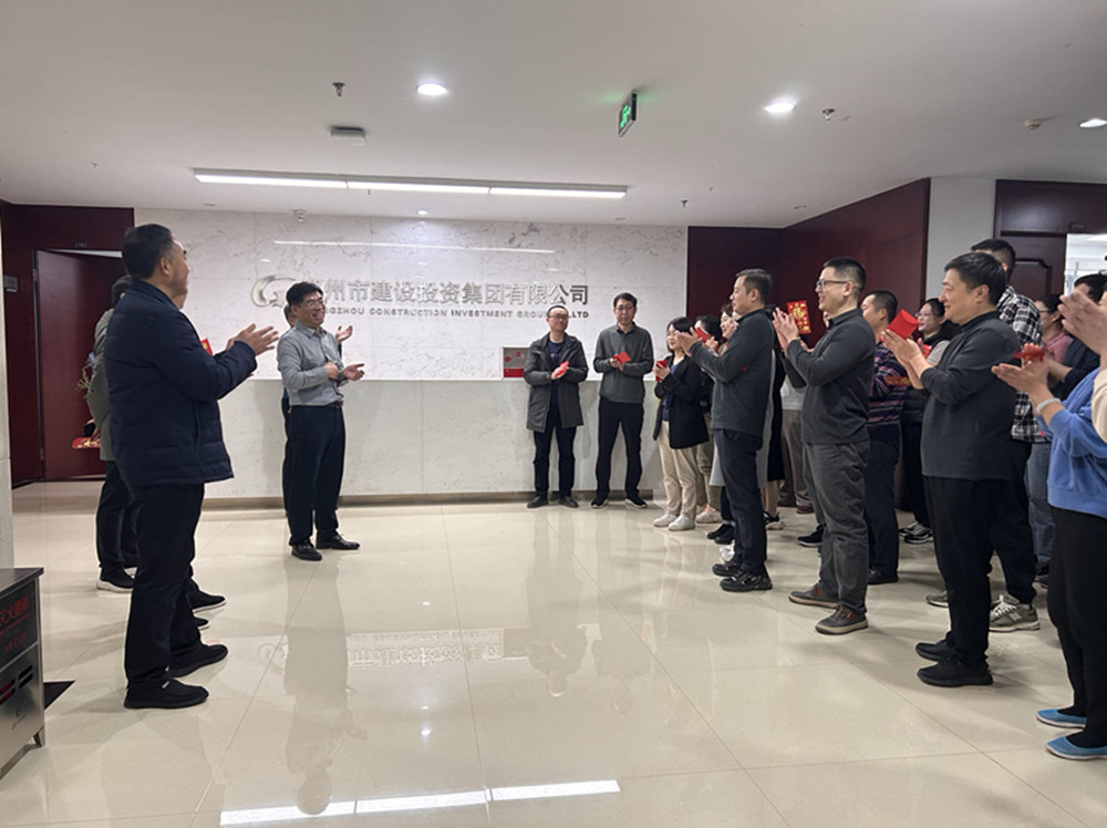 mk体育在线官网-MK体育(中国)
领导班子迎接员工新春上班